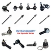 STABILIZER LINK for HYUNDAI